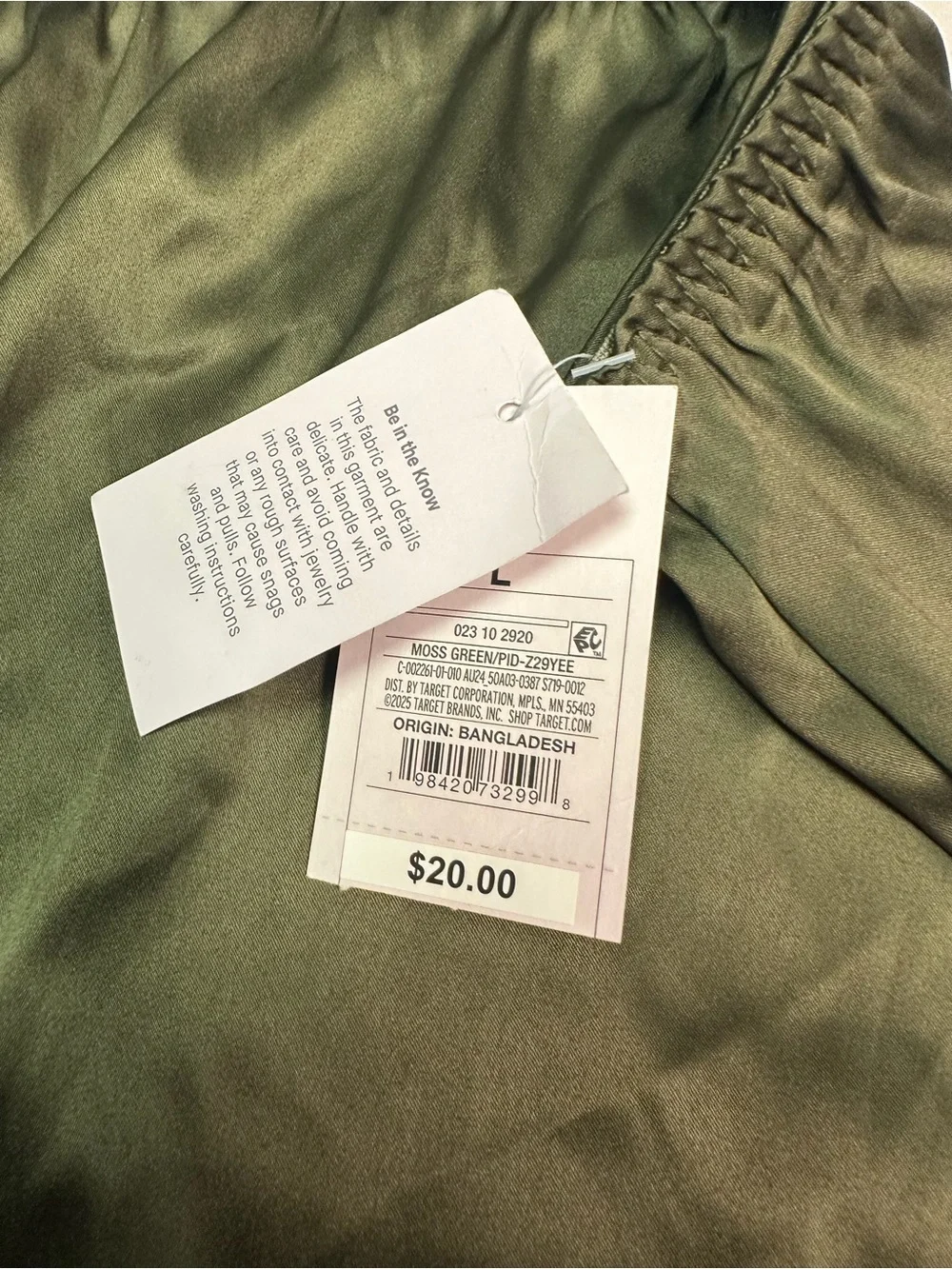 Auden Women's Satin & Lace Lingerie Skirt, L - Moss Green